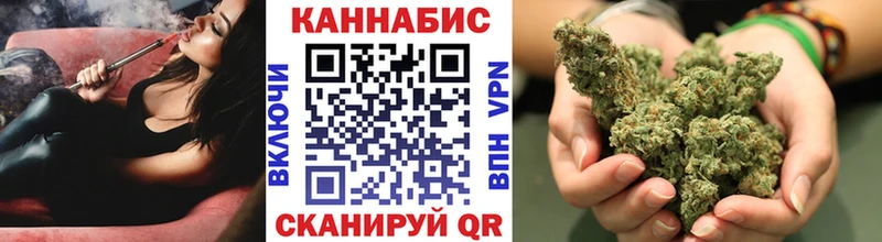 Купить закладку Псилоцибиновые грибы  МДМА  Кокаин  A PVP  Мефедрон  Сковородино