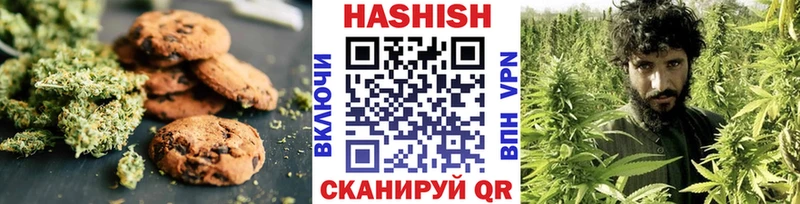 Купить  Сковородино  Cannafood конопля 