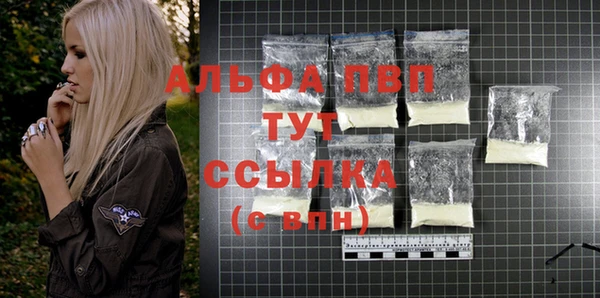 марки nbome Яранск