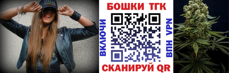 Канабис ГИДРОПОН Сковородино