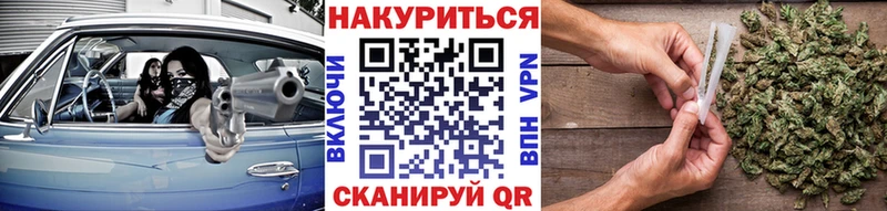 Купить закладки  Сковородино  Бошки Шишки ГИДРОПОН 
